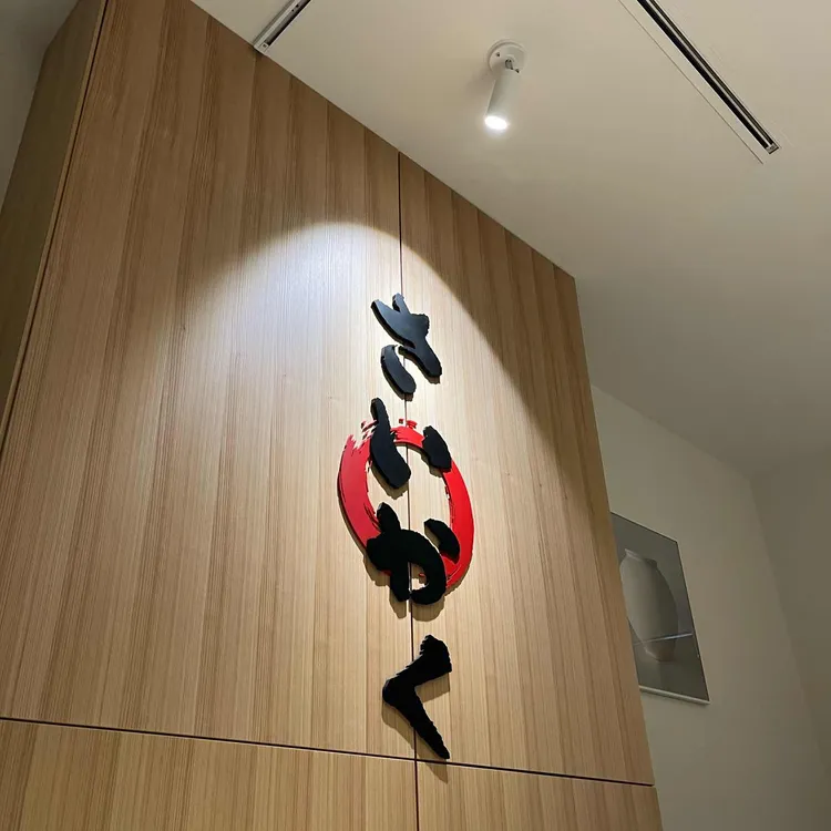 사이카쿠 대표 사진