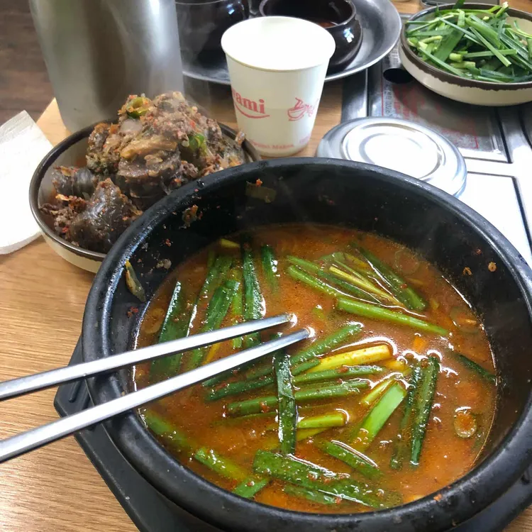 한배꼽옛날손순대 대표 사진