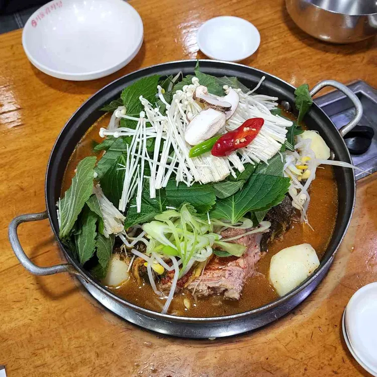 서울24시감자탕해장국 대표 사진