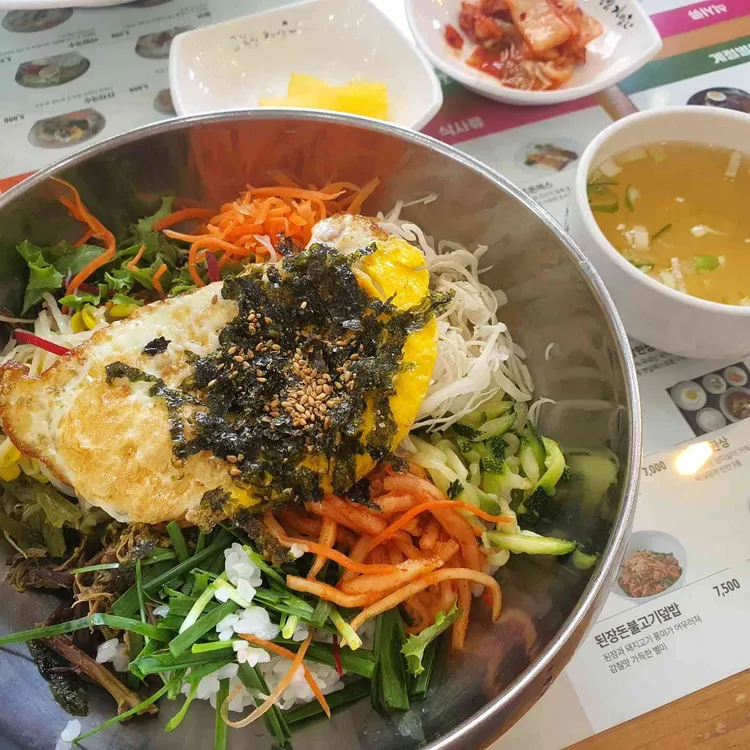 고봉민김밥 대표 사진