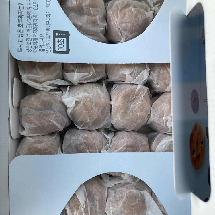 블루팡  블루베리호두과자 사진 1