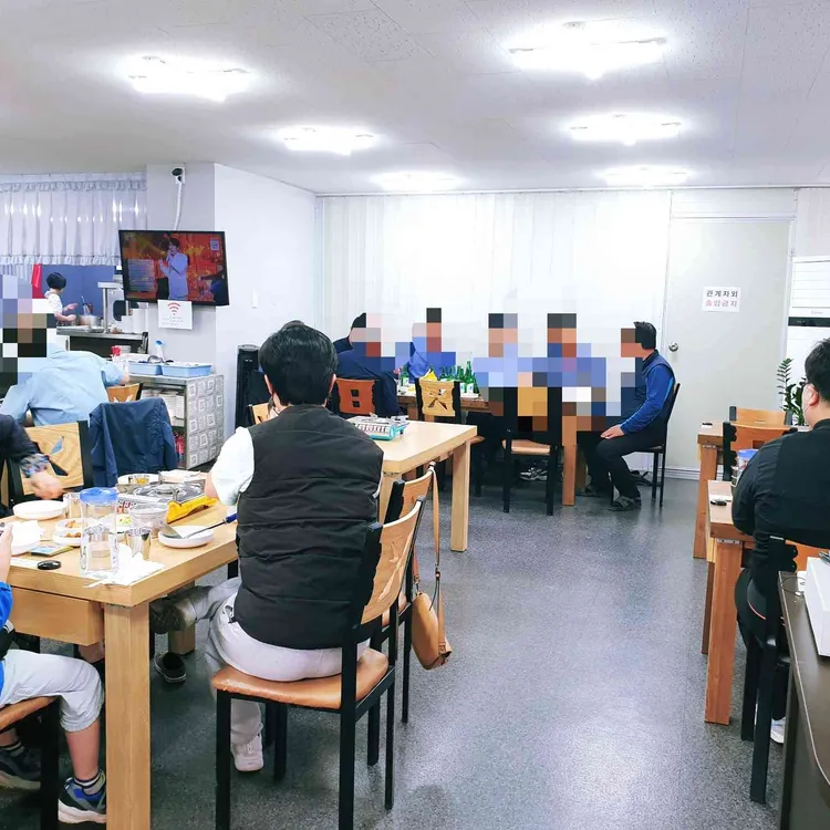서울매운탕 대표 사진