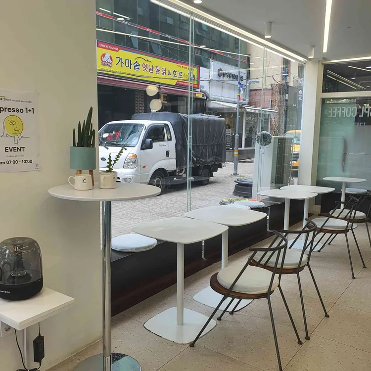 ESPL COFFEE 대표 사진