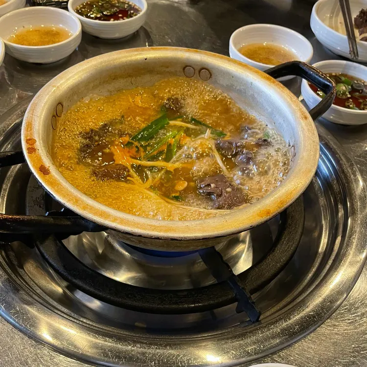 우정곱창 대표 사진