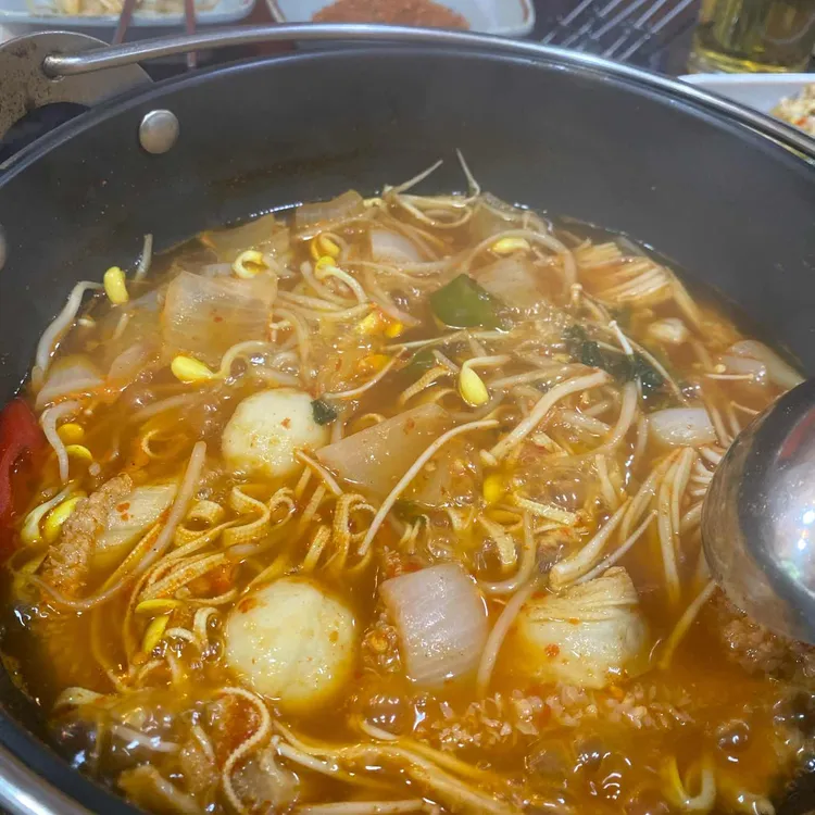 우가촌 대표 사진