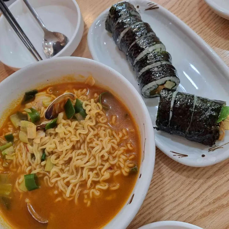 경아분식 대표 사진