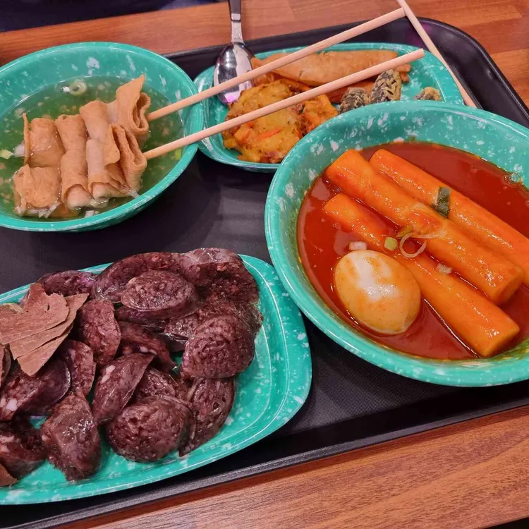 우리할매떡볶이 대표 사진