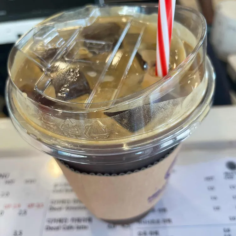 헬로커피 대표 사진