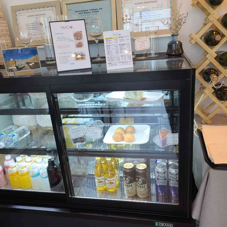 타이코 대표 사진