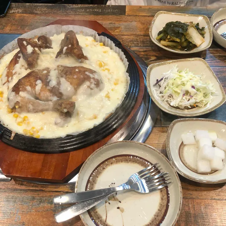 힙지로누룽지통닭 대표 사진