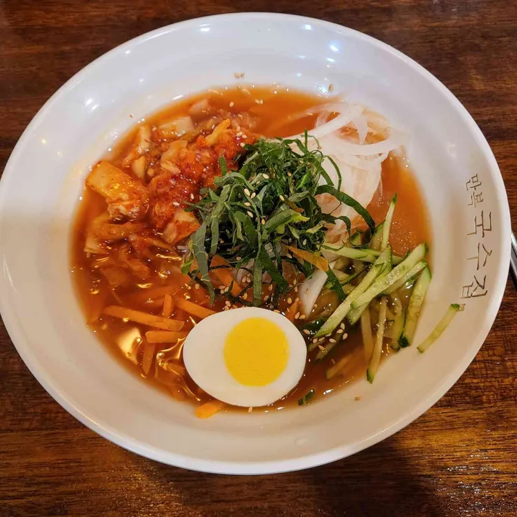 만복국수집 대표 사진
