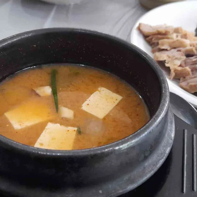 놀부보쌈 대표 사진