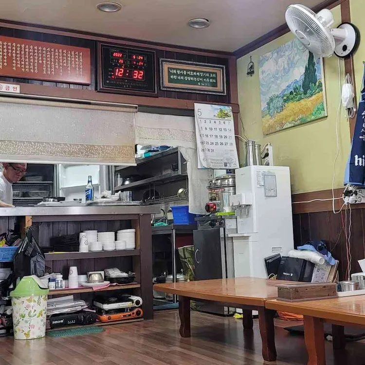 장수순대국밥 대표 사진