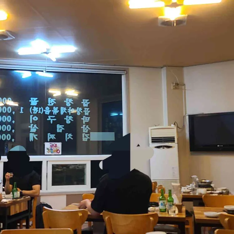 백로곱창 대표 사진
