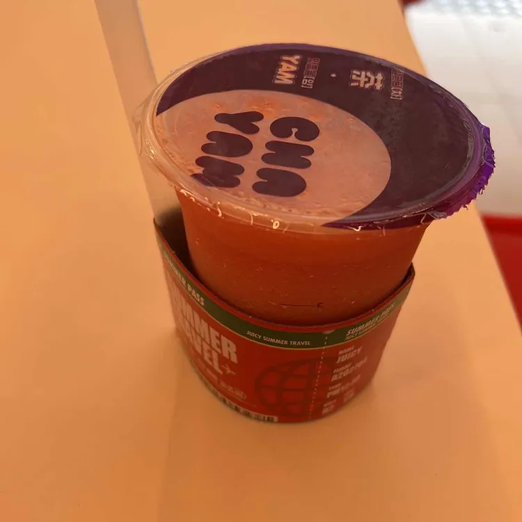 쥬씨 대표 사진