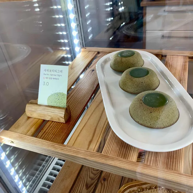 오브제주 대표 사진