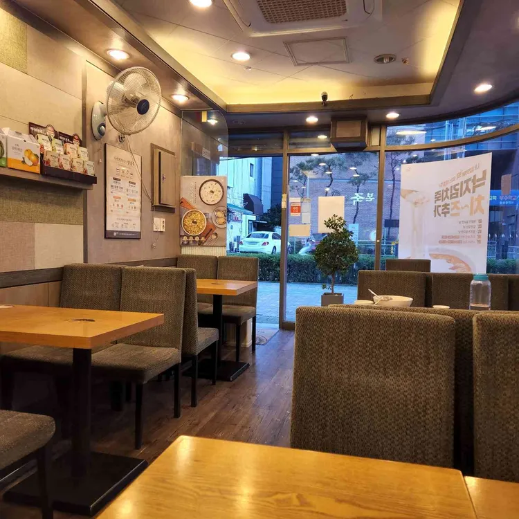 본죽&비빔밥 대표 사진