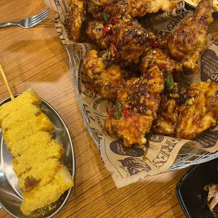 BHC치킨 대표 사진