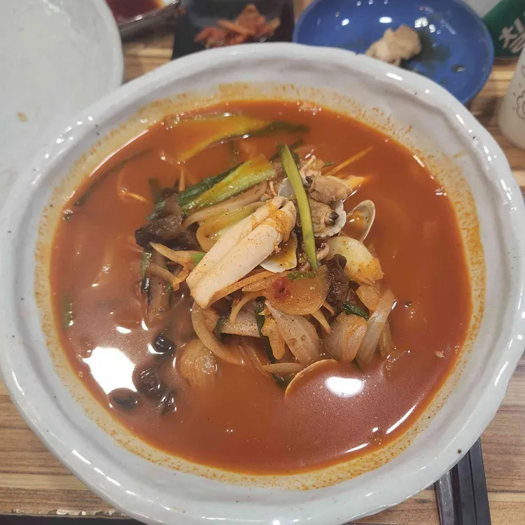 푸 대표 사진