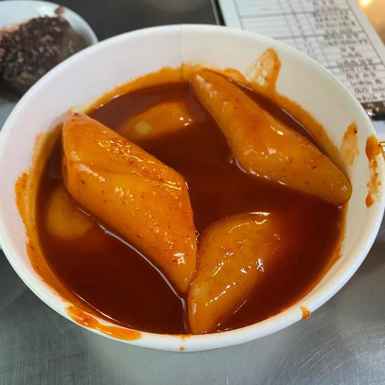 모녀꼬마마약김밥 대표 사진