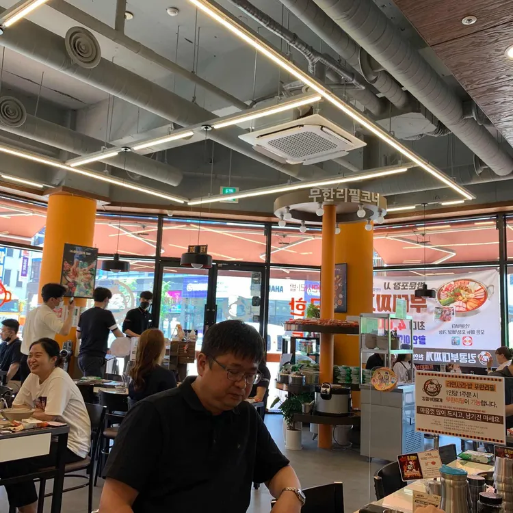킹콩부대찌개 대표 사진