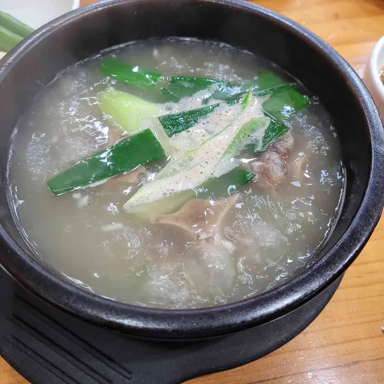 우진꼬리곰탕 대표 사진