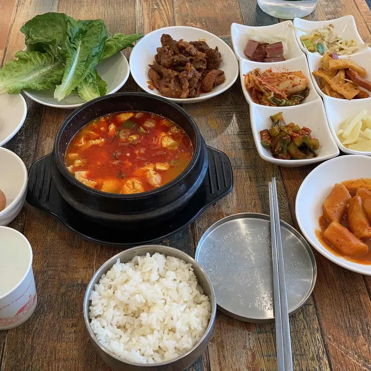 문래달빛식당 대표 사진