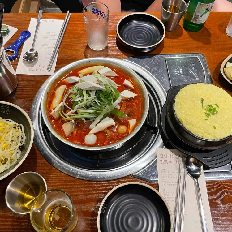 짚신매운갈비찜 세종보람점 대표 사진