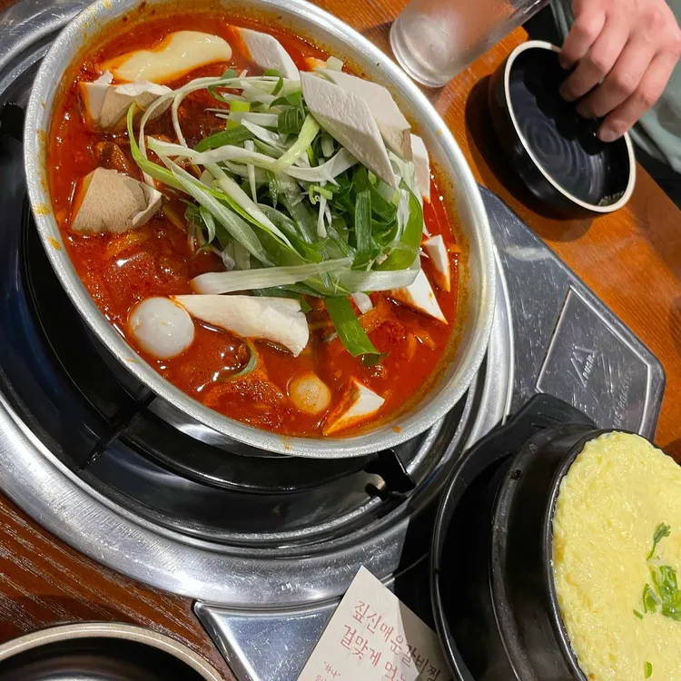 짚신매운갈비찜 세종보람점 대표 사진