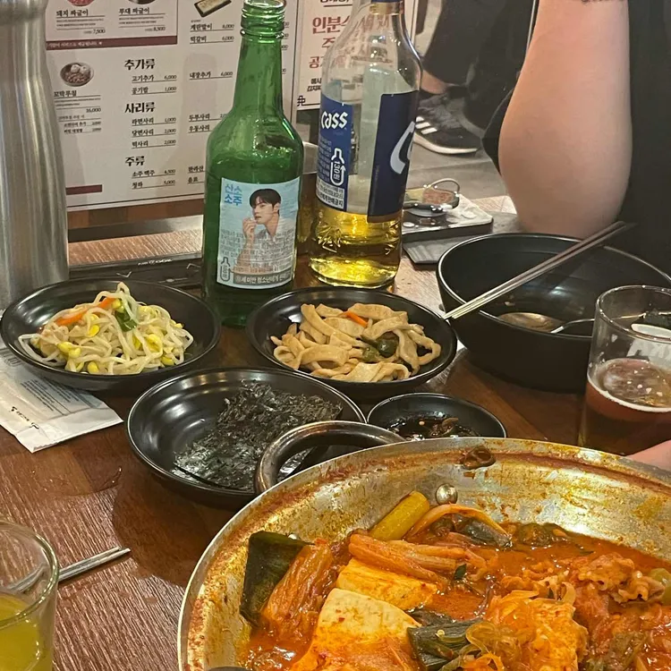 배부장찌개 대표 사진
