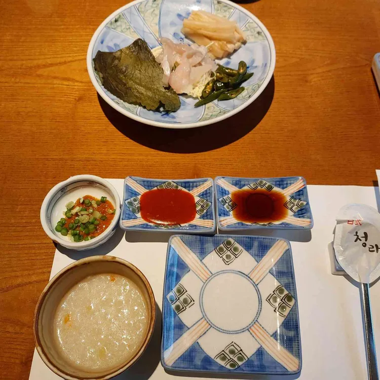 청라 대표 사진