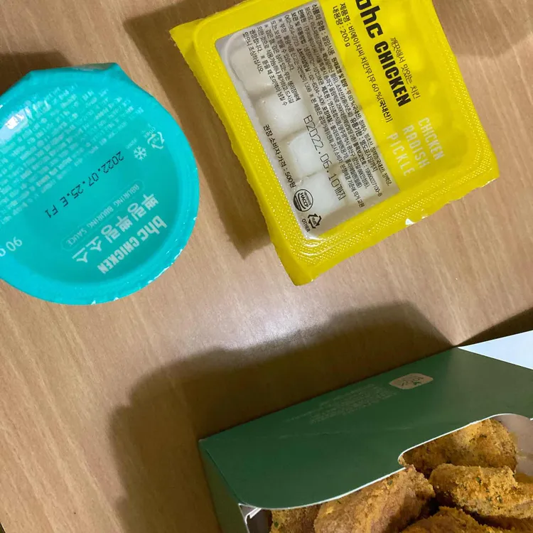 BHC치킨 대표 사진