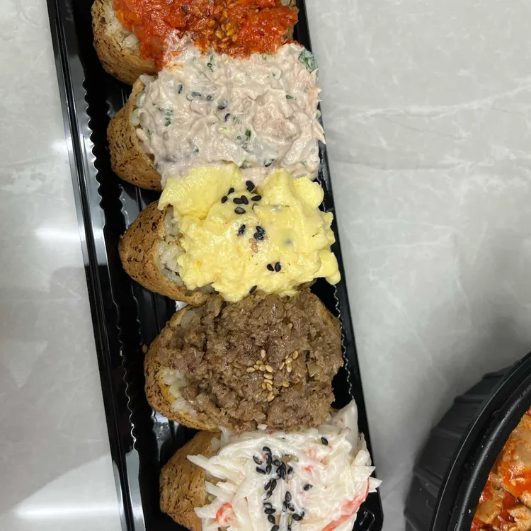 유부부 대표 사진