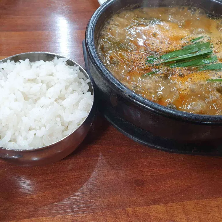 계동 남원추어탕 대표 사진