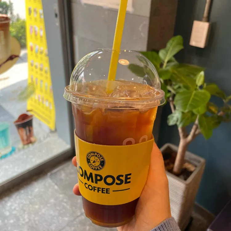컴포즈커피 사진 2