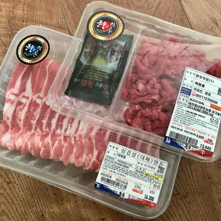 돈우나드리 대표 사진