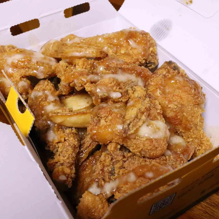치킨마루 대표 사진