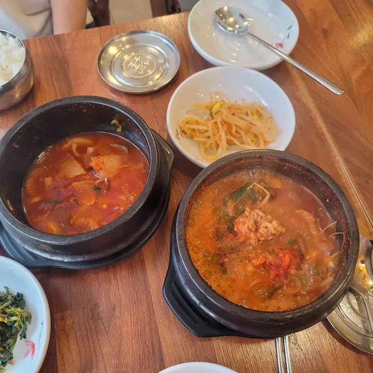 디딤돌 대표 사진