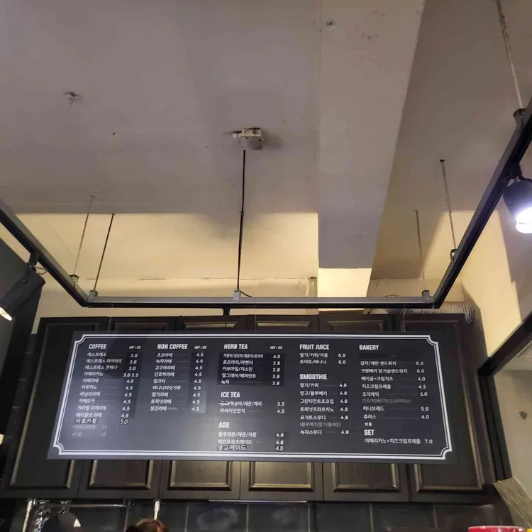 어클락 대표 사진