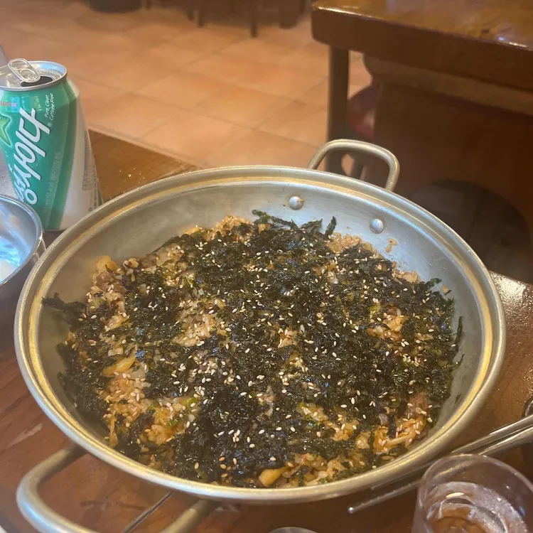 무시칸 대표 사진