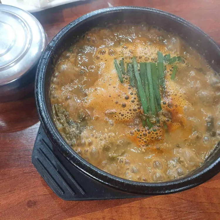 계동 남원추어탕 대표 사진