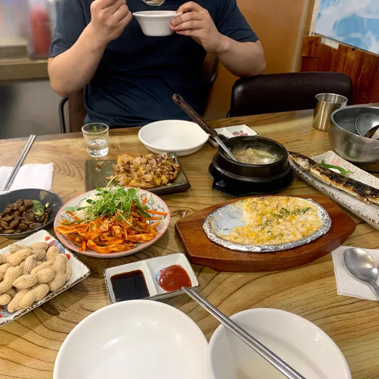 팔딱팔딱 대표 사진