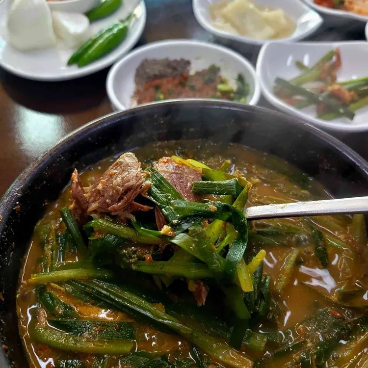 주원흑염소탕 대표 사진