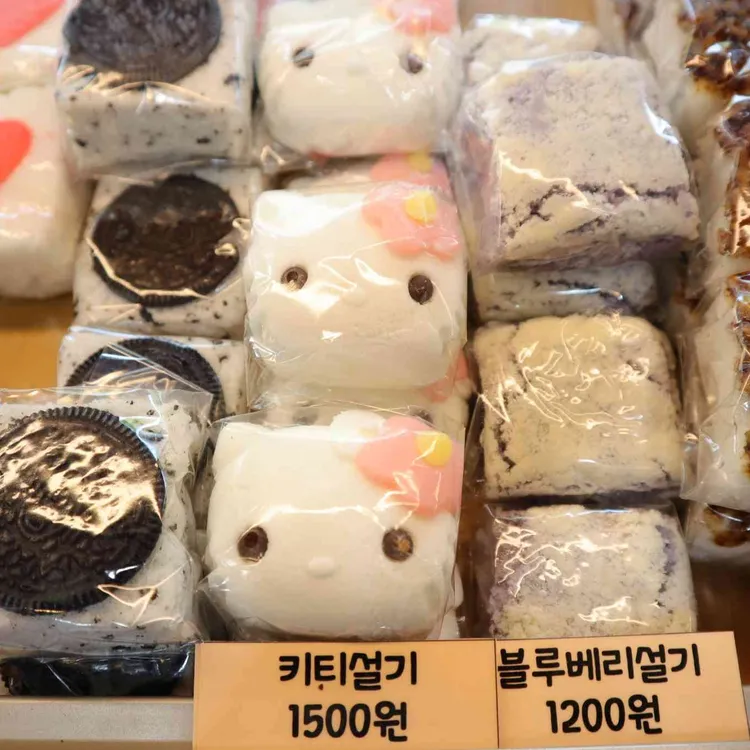 착한시루 대표 사진