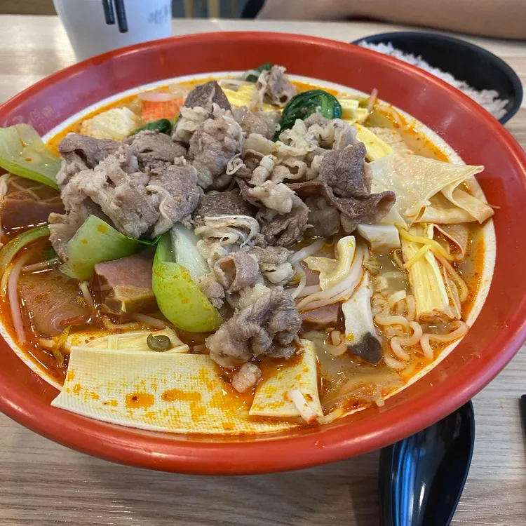 라화쿵부 대표 사진
