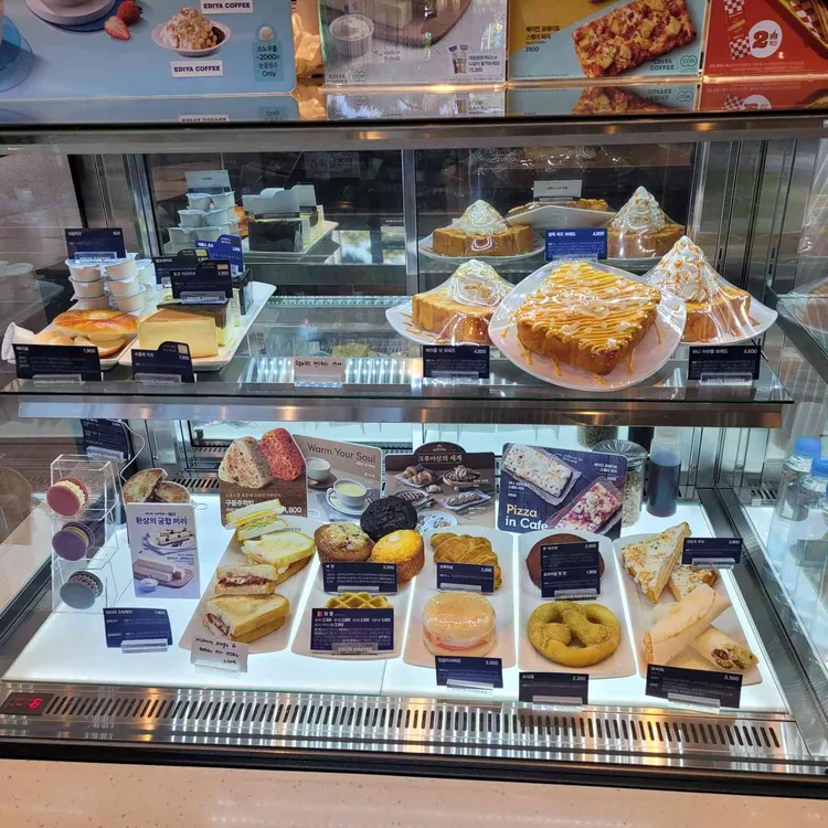 이디야커피 대표 사진
