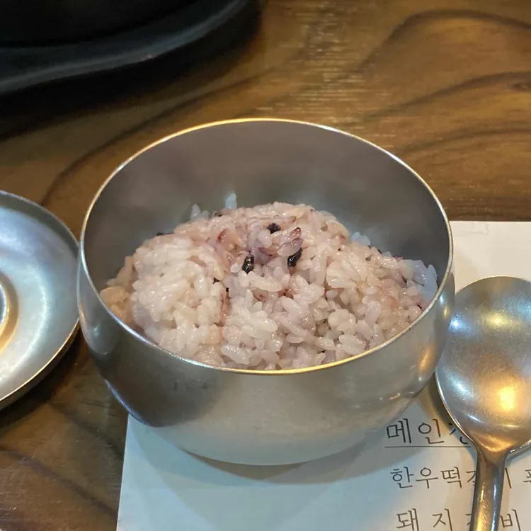 남가정 대표 사진