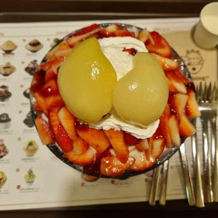 설빙 대표 사진