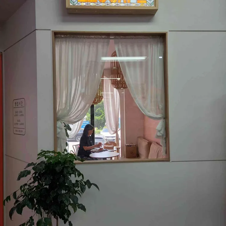 126cafe 사진 2