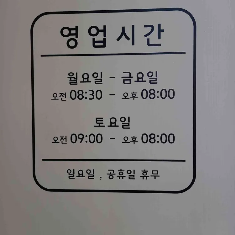 126cafe 대표 사진